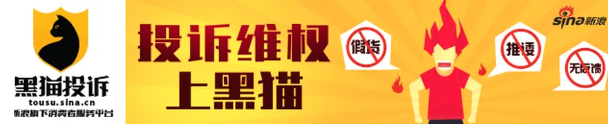 安凯微亮相第十届集微大会 解码AI眼镜“第一视角革命”